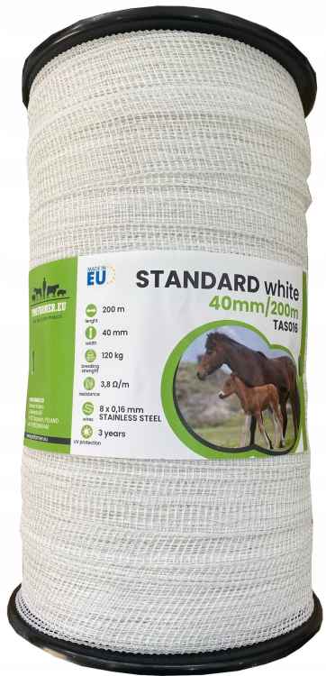 TAŚMA STANDARD 200M DLA KONI BYDŁA PASTUCH